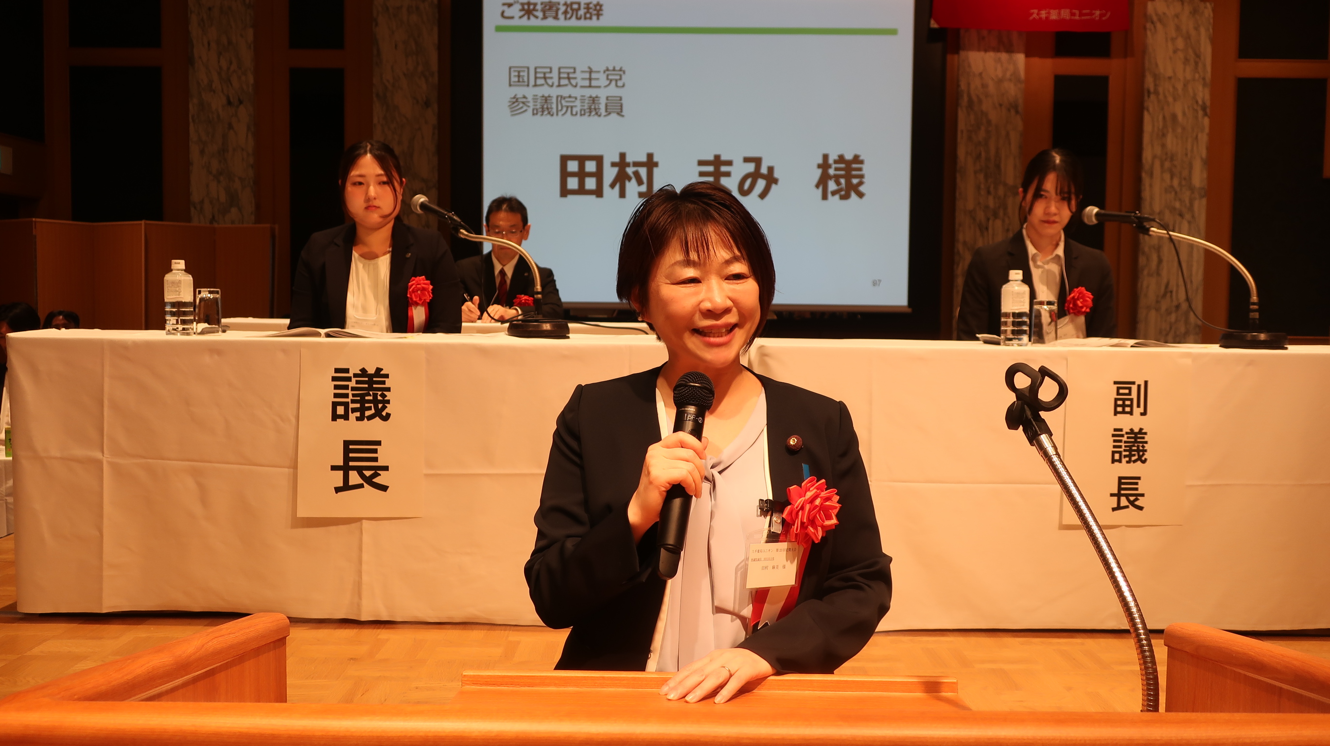 公の場での発言・インタビュー報道記録