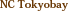 Nichirin